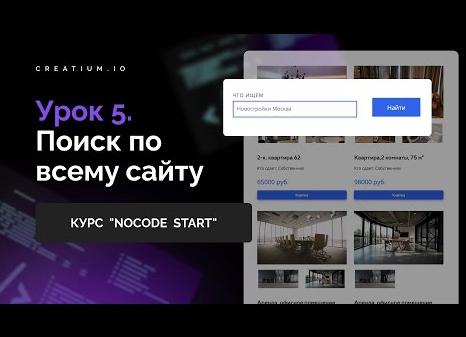 Как найти квартили в Google Таблицах (Простое руководство)