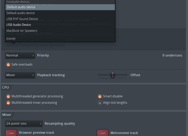 Как настроить Streamlabs на Mac