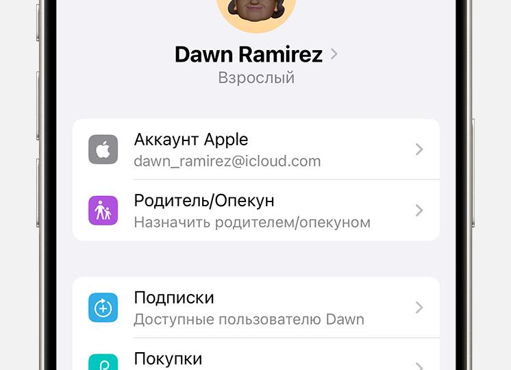Узнай, удалил ли кто-то учетную запись Telegram или заблокировал тебя