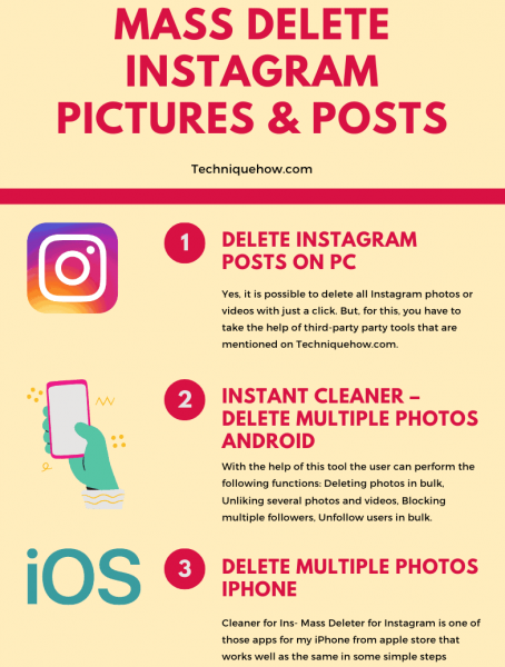 Как Массово Удалить Фото В Инстаграм